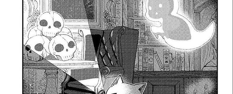 Eden’s Zero Chapter 264 Gambar 4